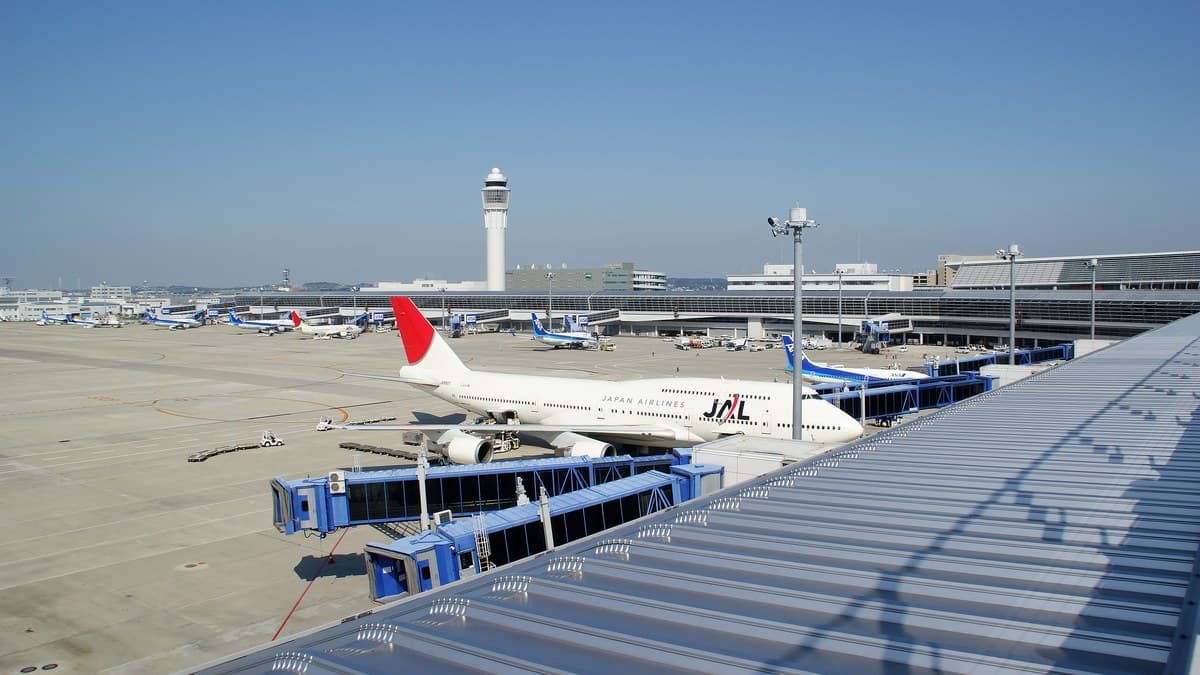Aeropuerto Internacional Chūbu Centrair