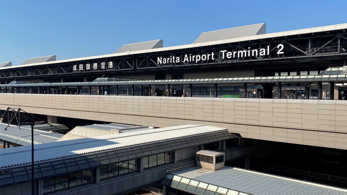 Aeropuerto Internacional de Narita
