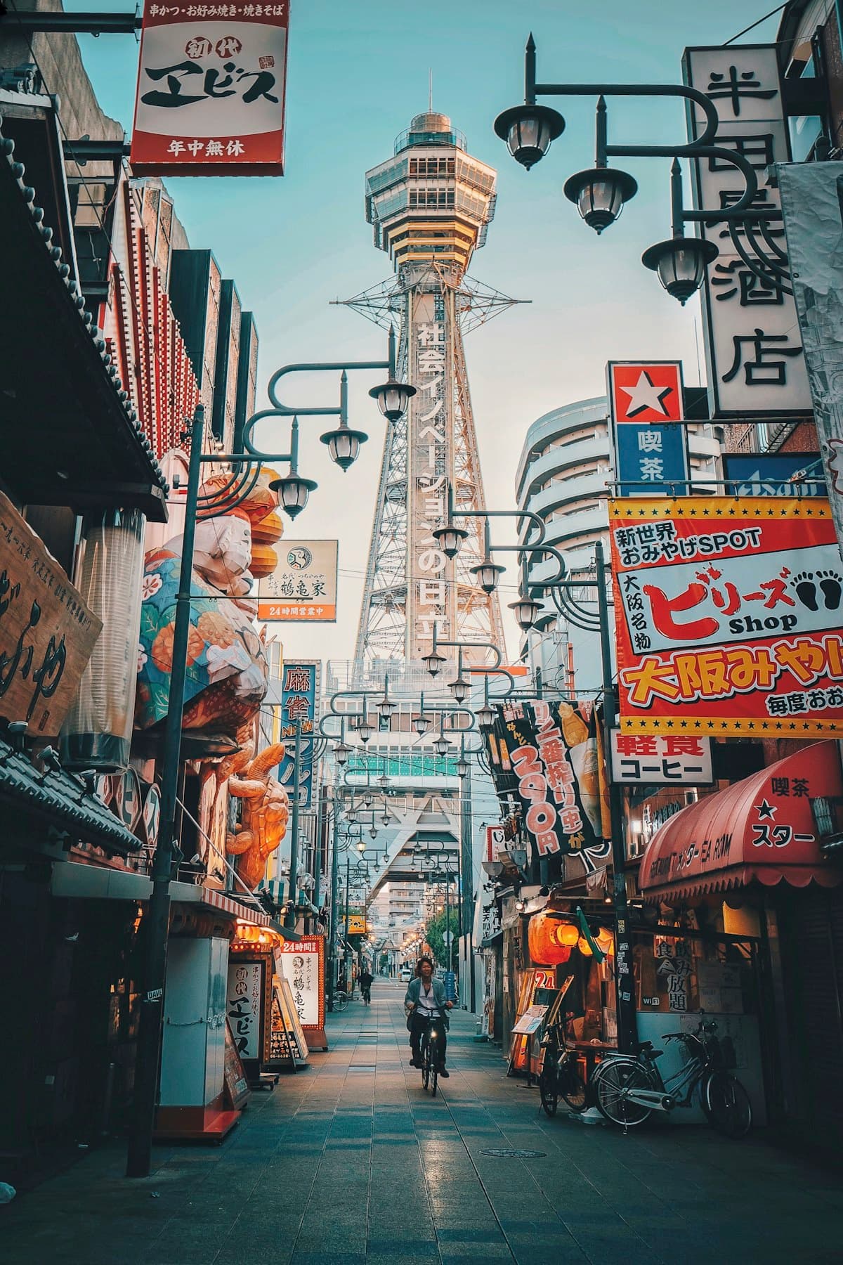 Japan